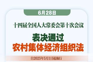 断崖下滑！马尚本赛季场均18分钟得12.5分4.3板3.6助 皆生涯新低